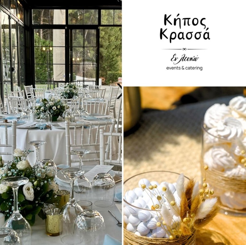 Kipos Krasa  portfolio